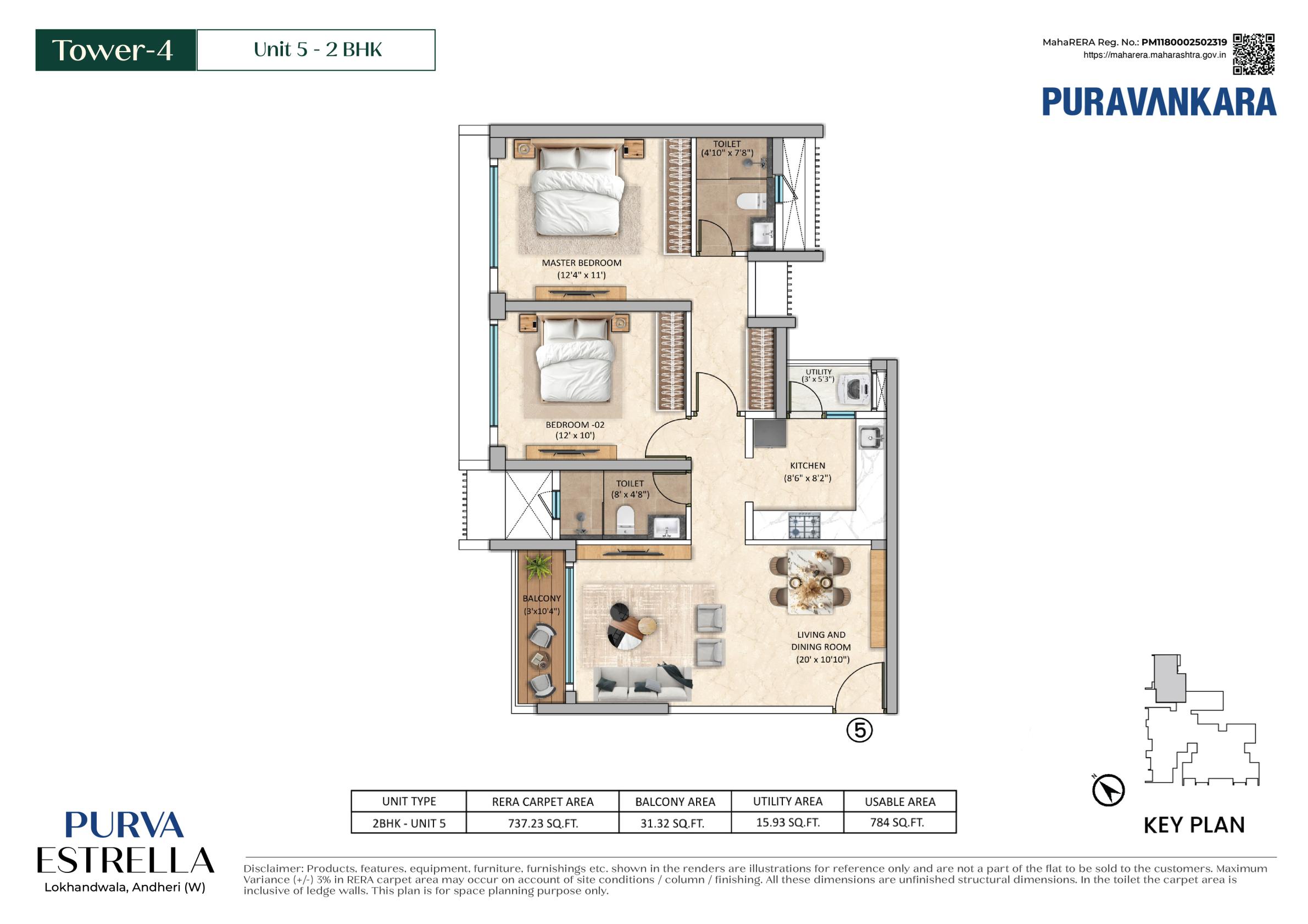 2 BHK Floor Plan